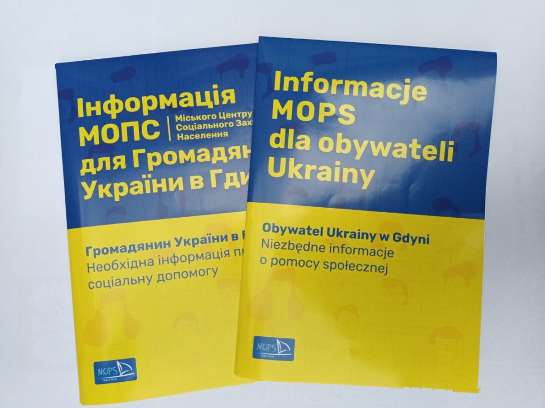 Zdjęcie: Informator dla obywateli Ukrainy